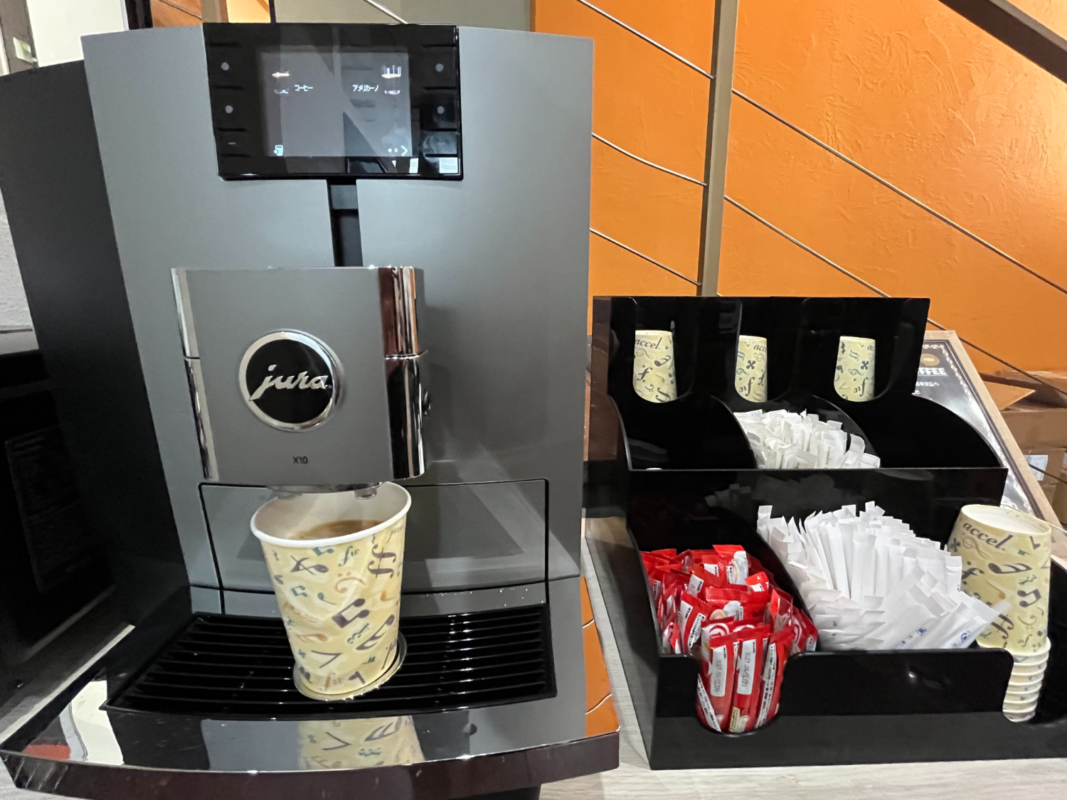 ウェルカムコーヒー