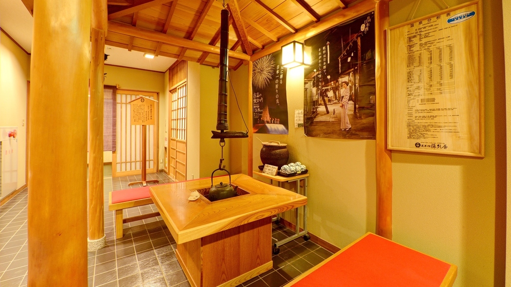 【現地現金決済限定】お得な温泉旅行｜料理長おまかせ料理×毎日福引き大会［個室食・直前割・早期予約］