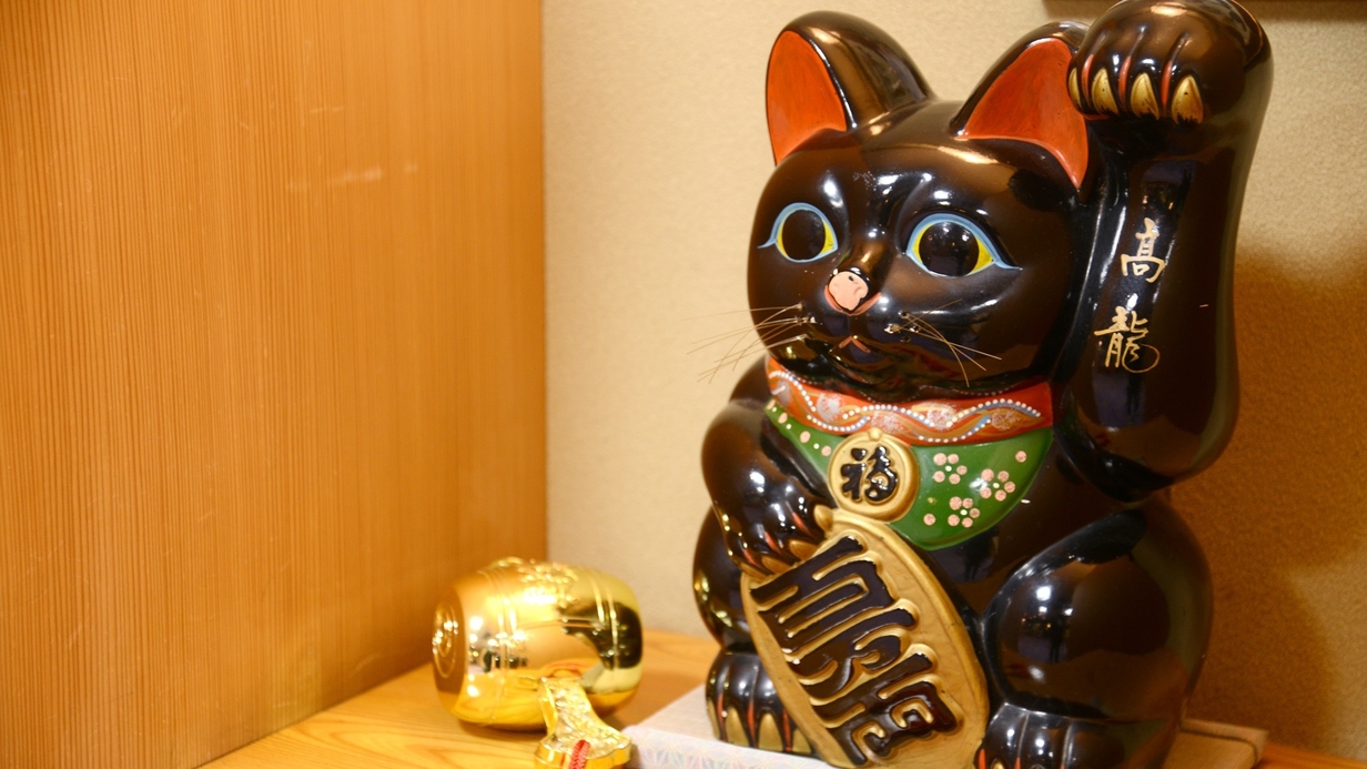 【素泊まり】福を呼び込む御利益風呂を満喫｜商売繁盛の神様「8高龍神社8」徒歩約3分！