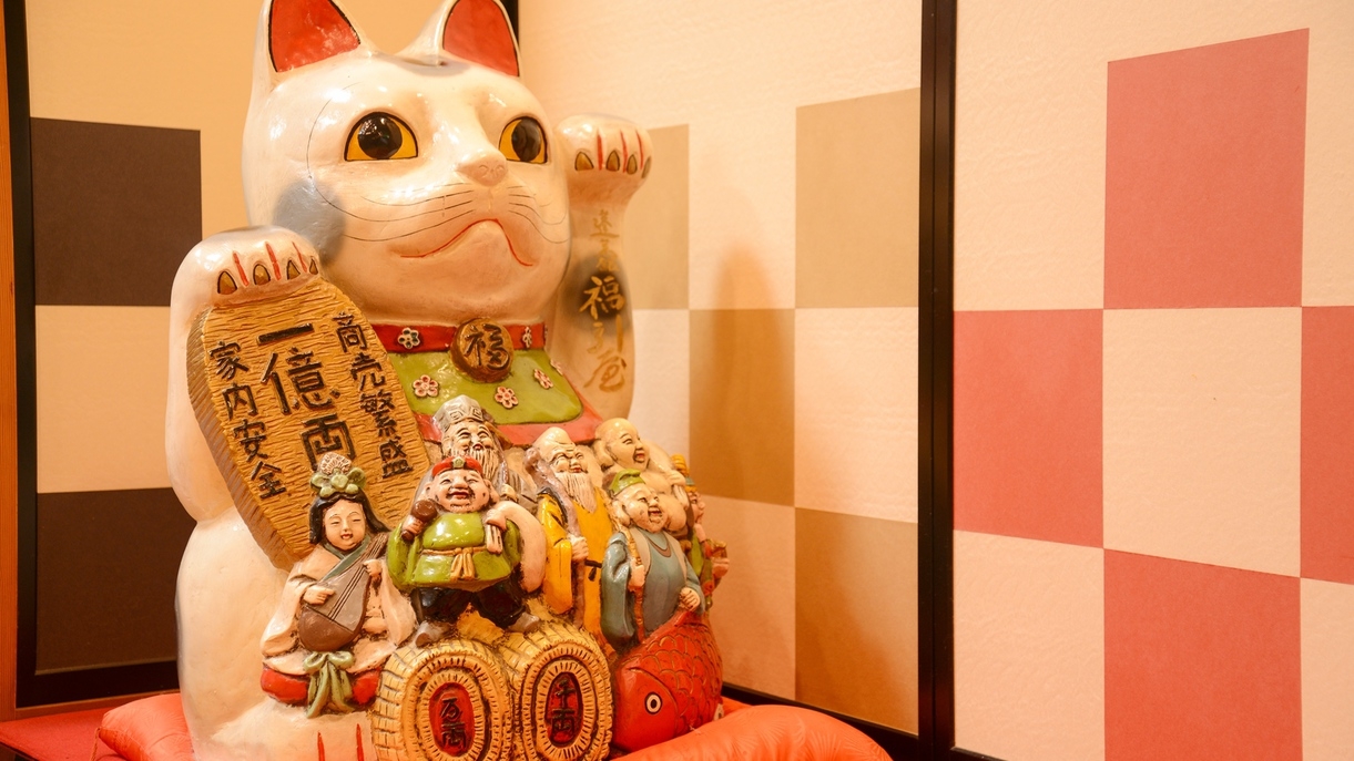 【現地現金決済限定】お得な温泉旅行｜料理長おまかせ料理×毎日福引き大会［個室食・直前割・早期予約］