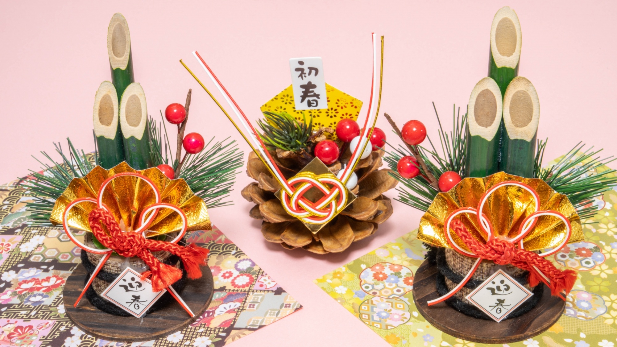 *お正月プラン/年末年始お正月をどうぞごゆっくりお過ごしください