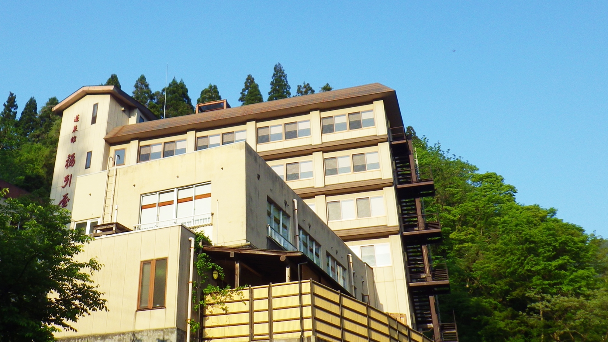 楽天トラベル 越後川口駅 周辺のホテル 旅館