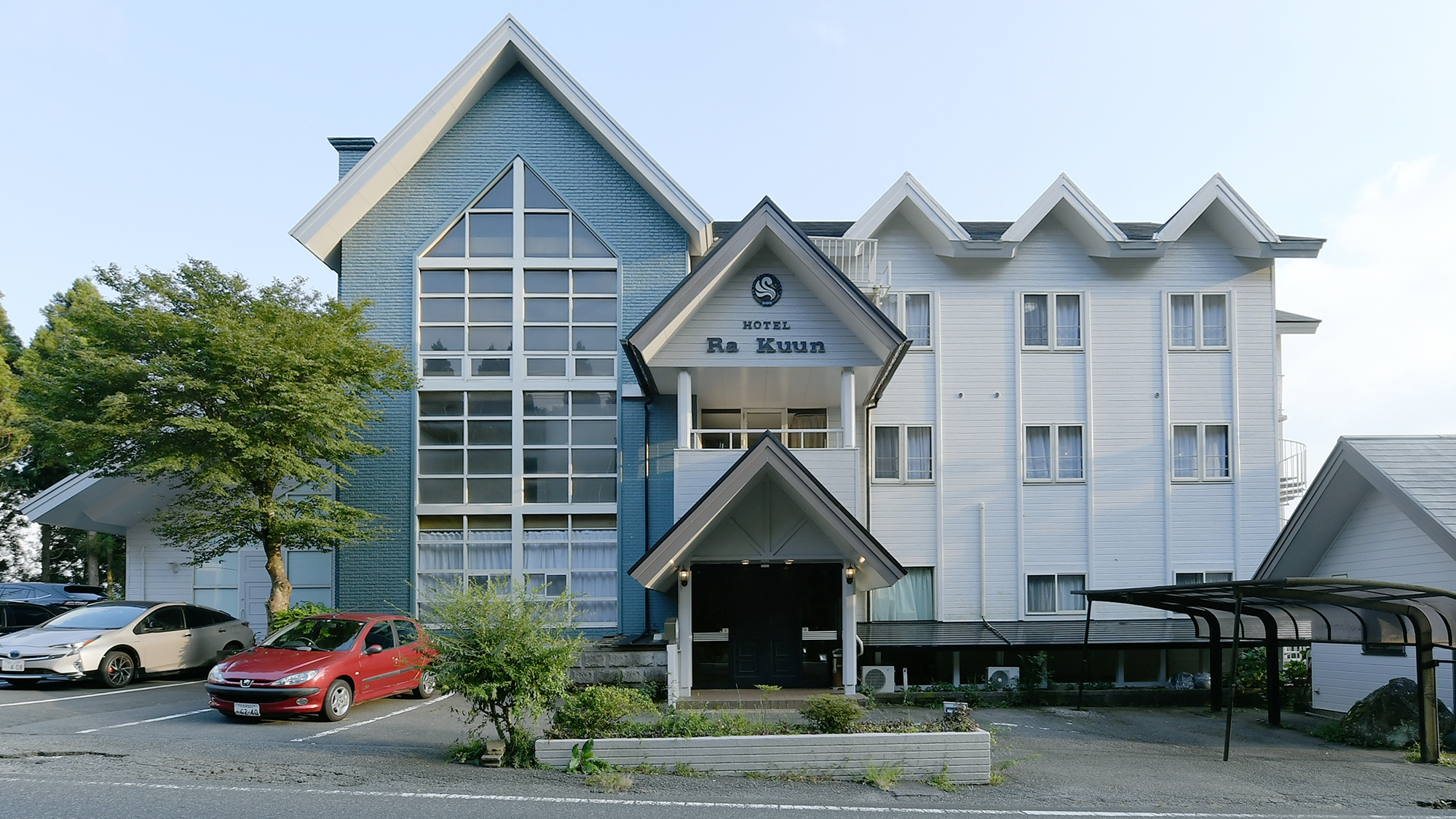 芦ノ湖温泉のホテル 旅館一覧 温泉地情報 楽天トラベル