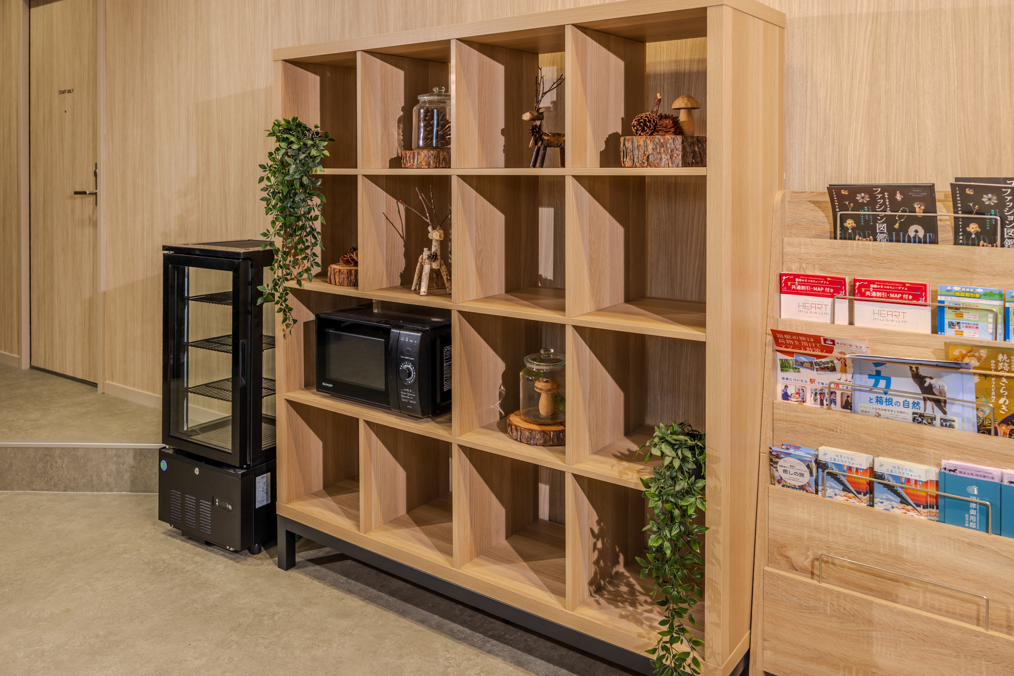 フロント　オブジェ②