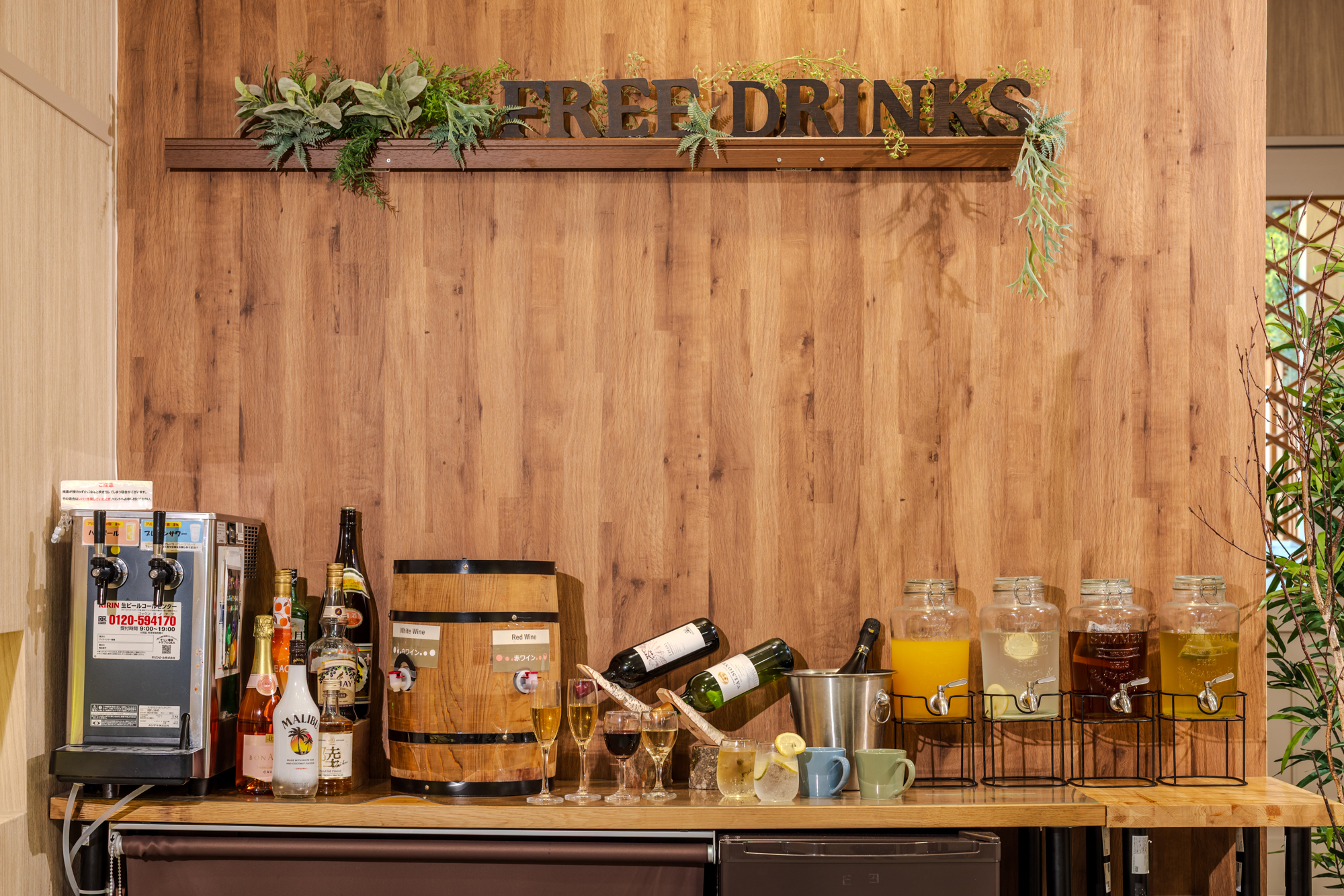 ドリンクコーナー