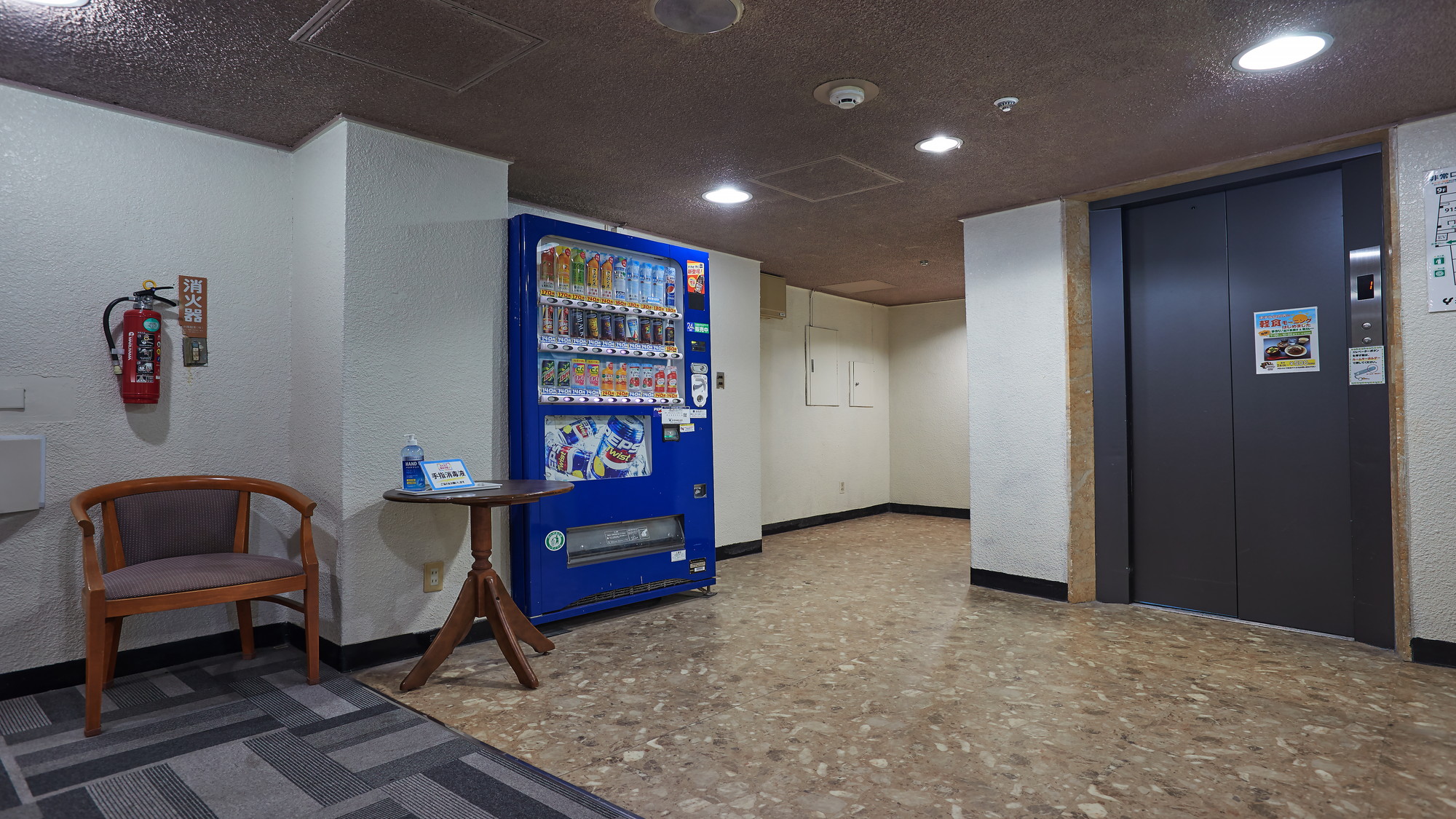 ◆エレベーターホール