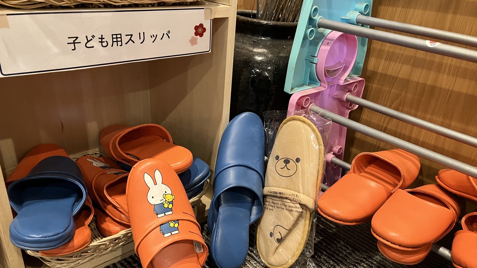 【貸切風呂無料】小さなお子様連れは貸切家族風呂ご利用プランで安心〈みらい豚のしゃぶしゃぶ会席付〉