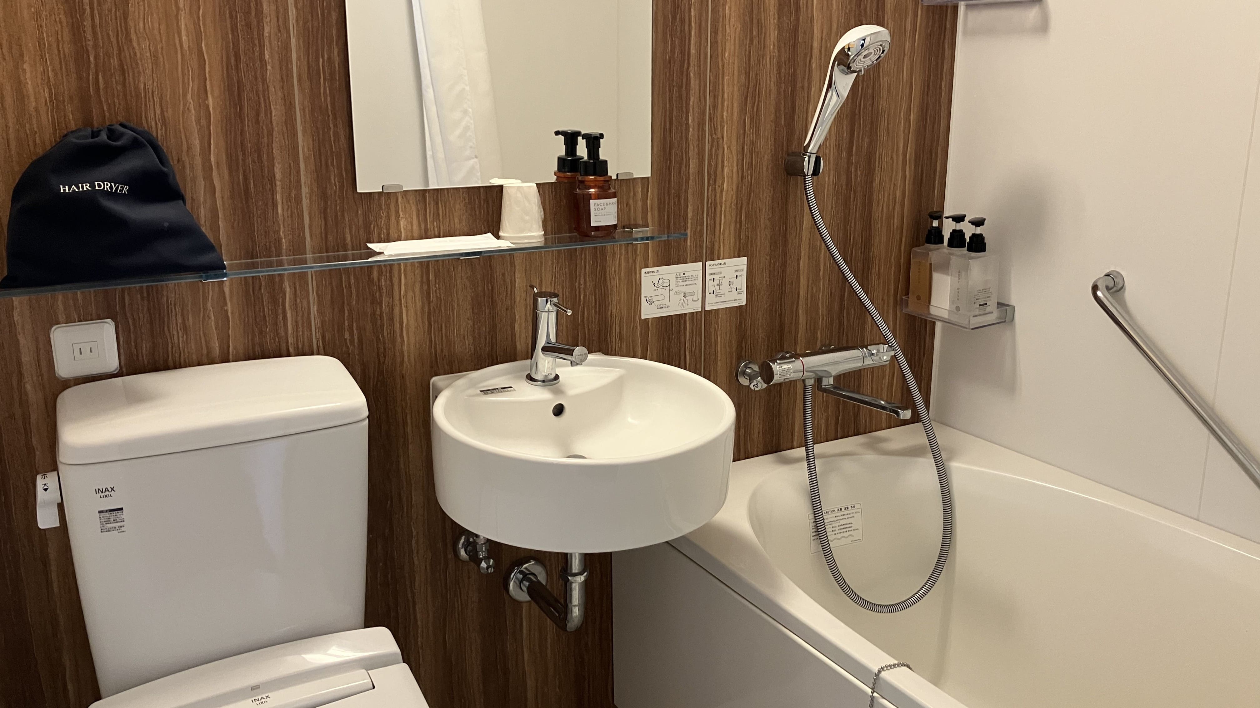 客室内バスルーム・ファミリールーム