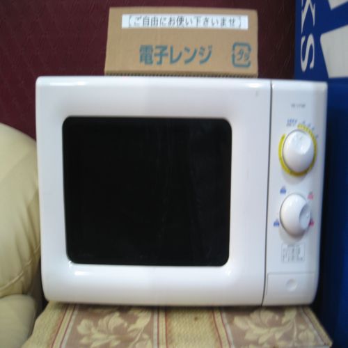 ホテル カクバン - 写真 55