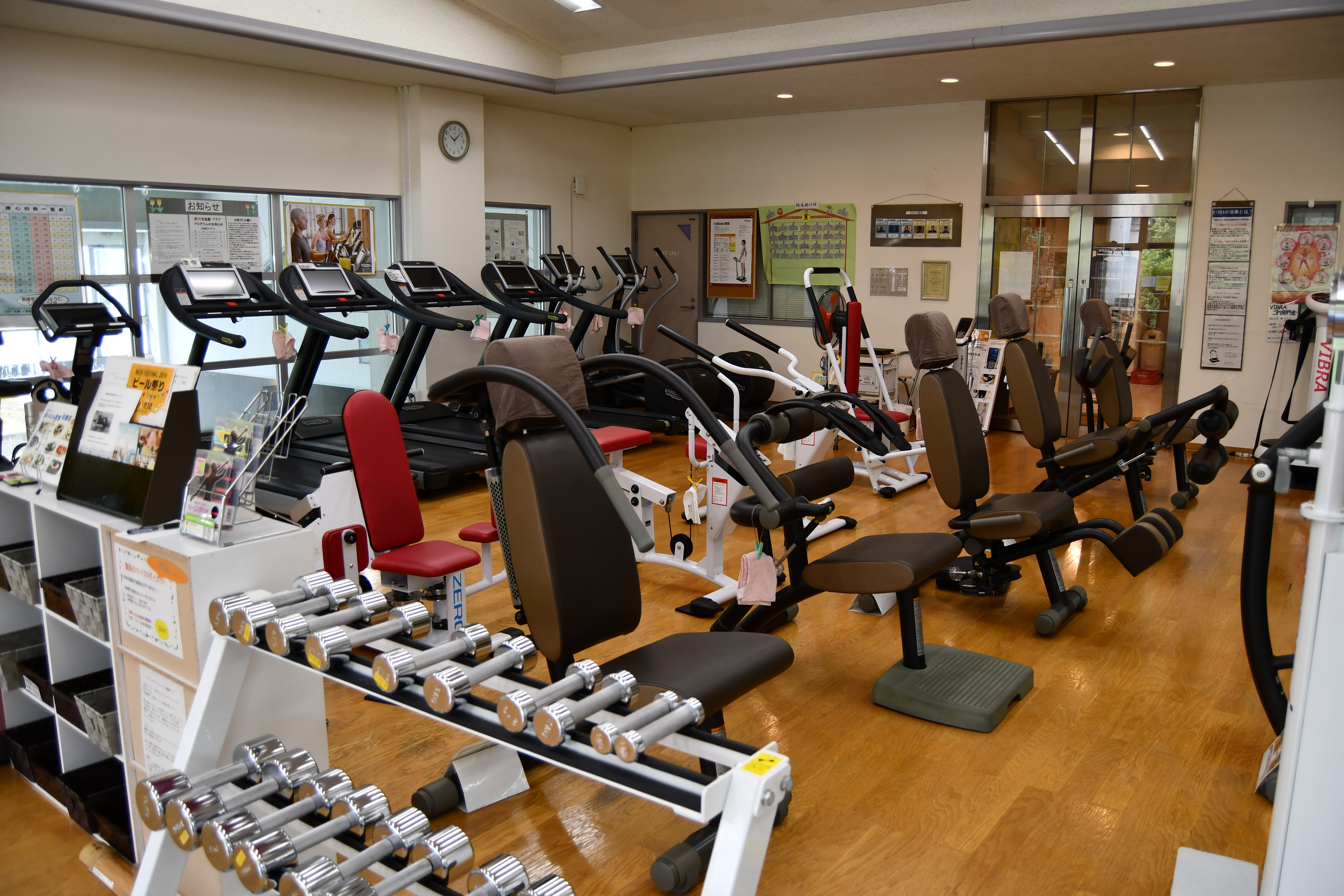 トレーニングジム