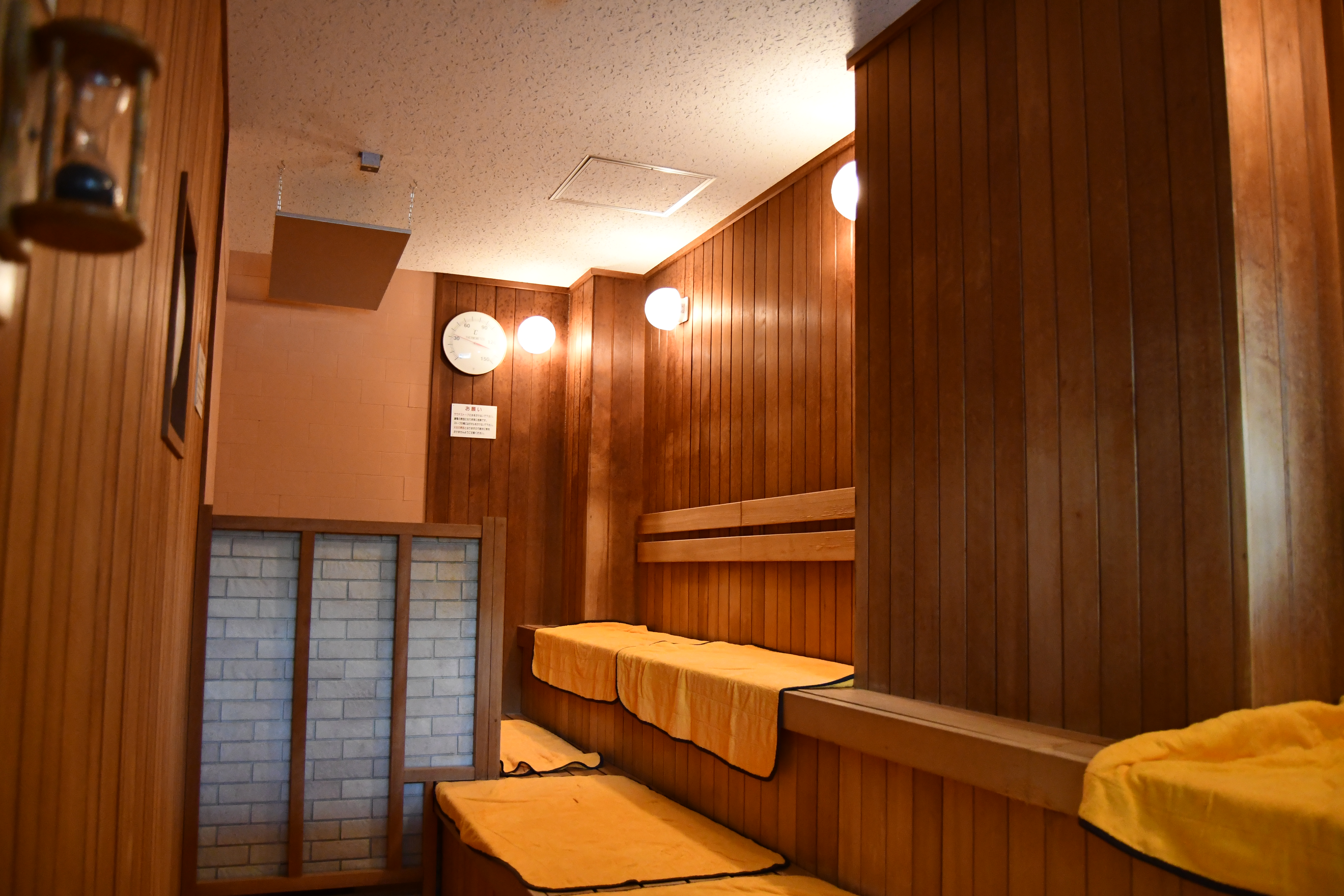 ドライサウナ