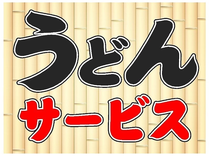 2photo1