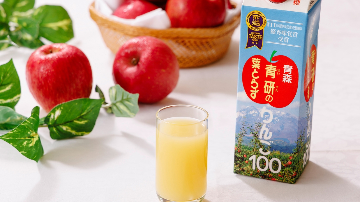 【楽天限定タイムセール】［朝食付］駐車場無料！津軽グルメを気軽に味わうビュッフェ