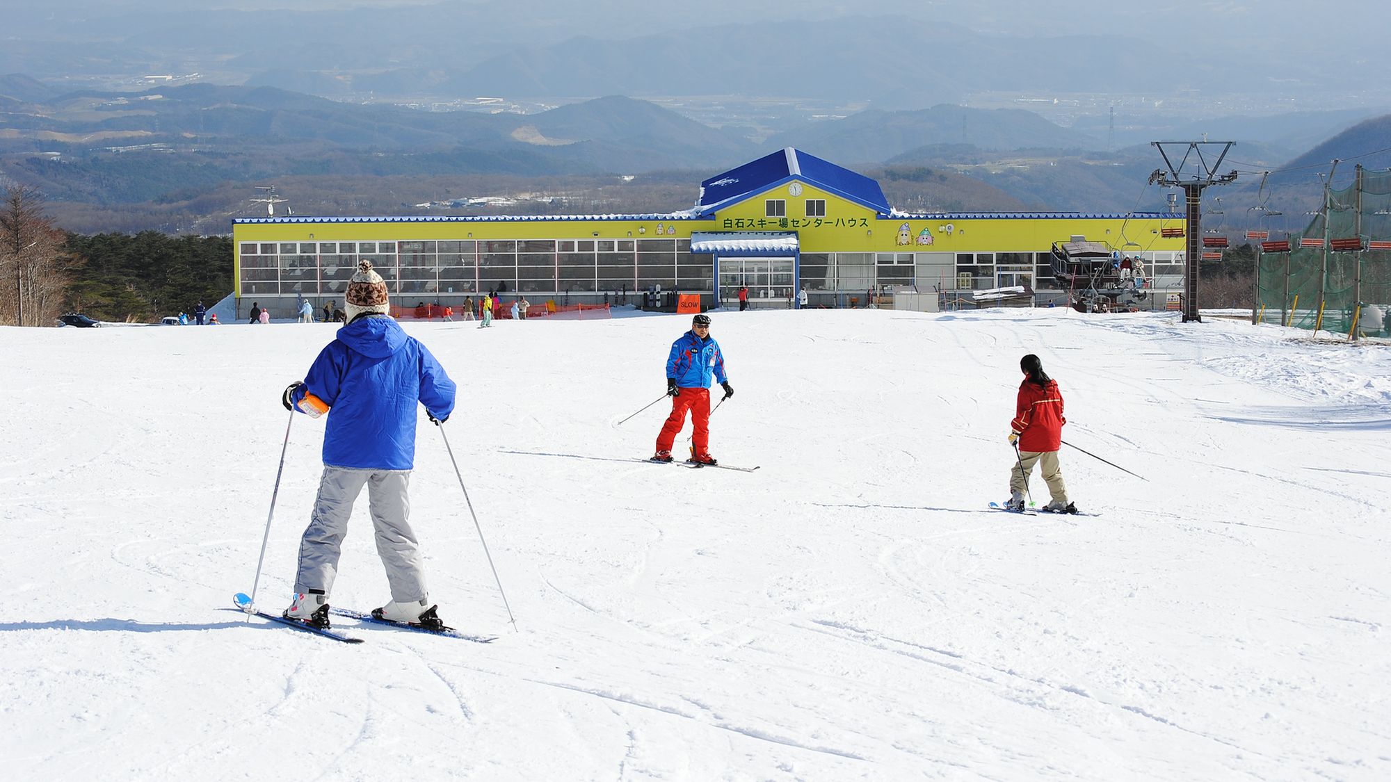 【白石スキー場)車で約20分。※積雪時は所要時間が長くなります