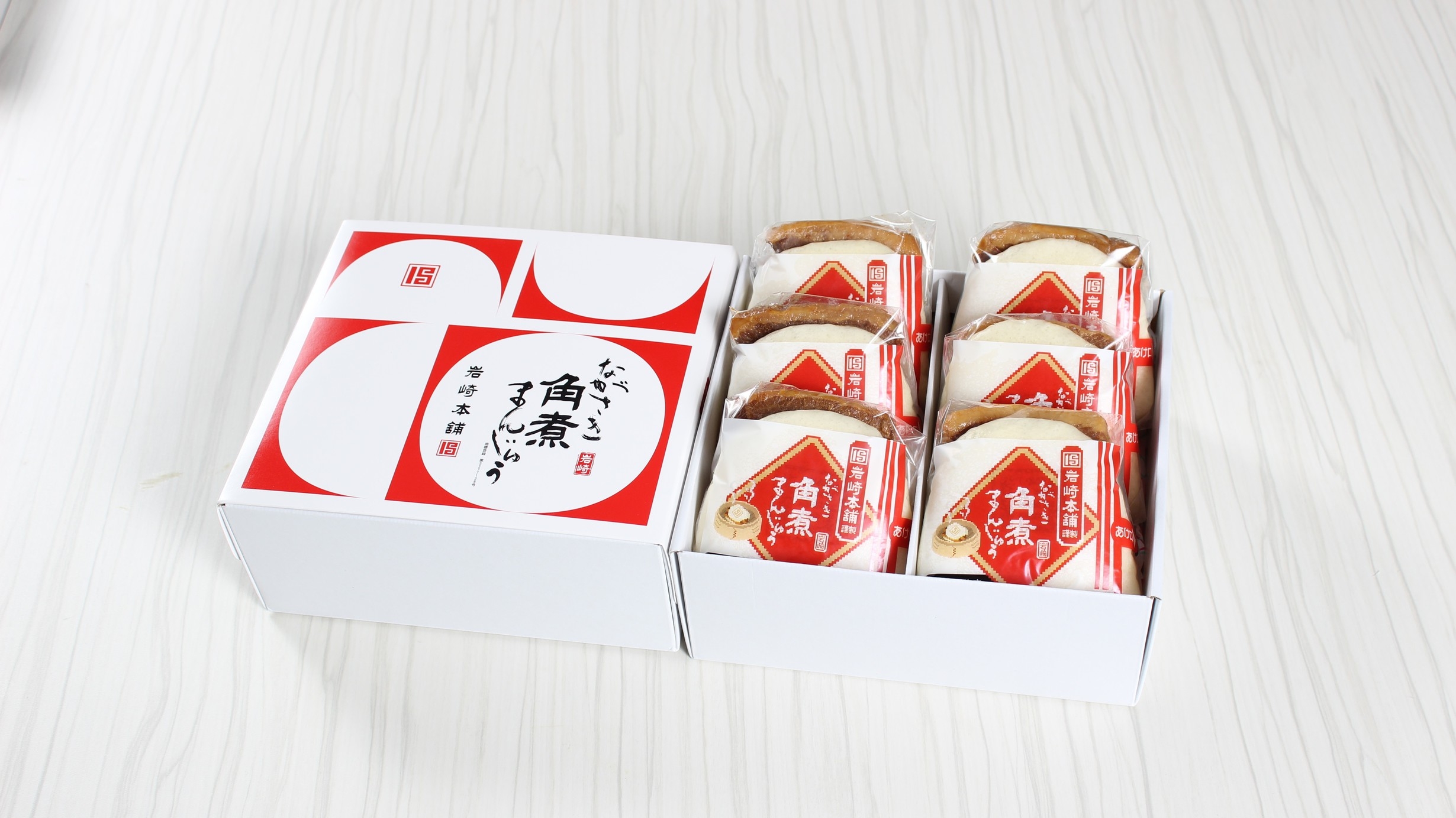 【岩崎本舗×クラウンプラザ長崎】長崎角煮まんじゅう引換券付きプラン（朝食付き）　予約時確認事項あり