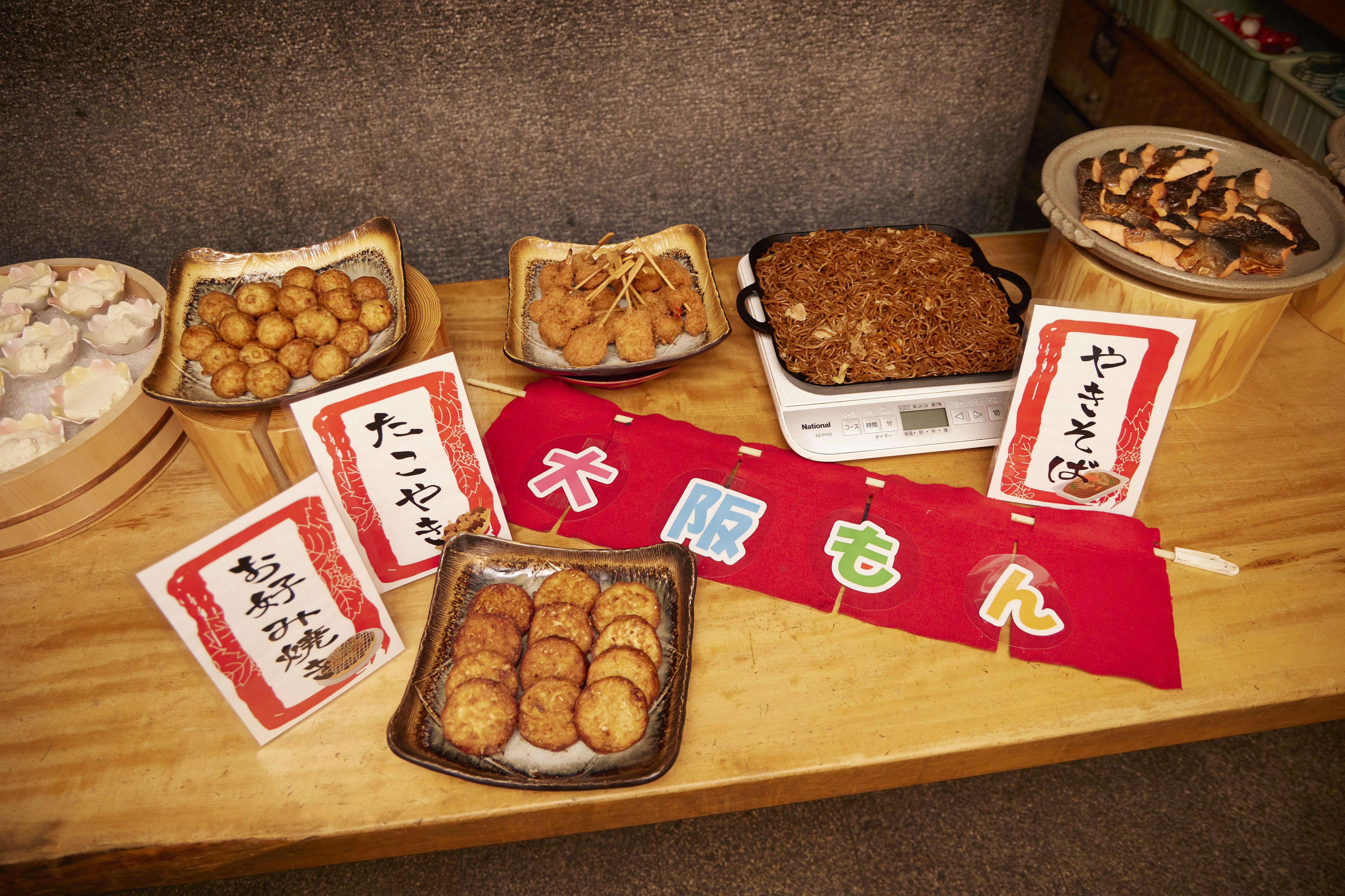 大阪もん（イメージ）