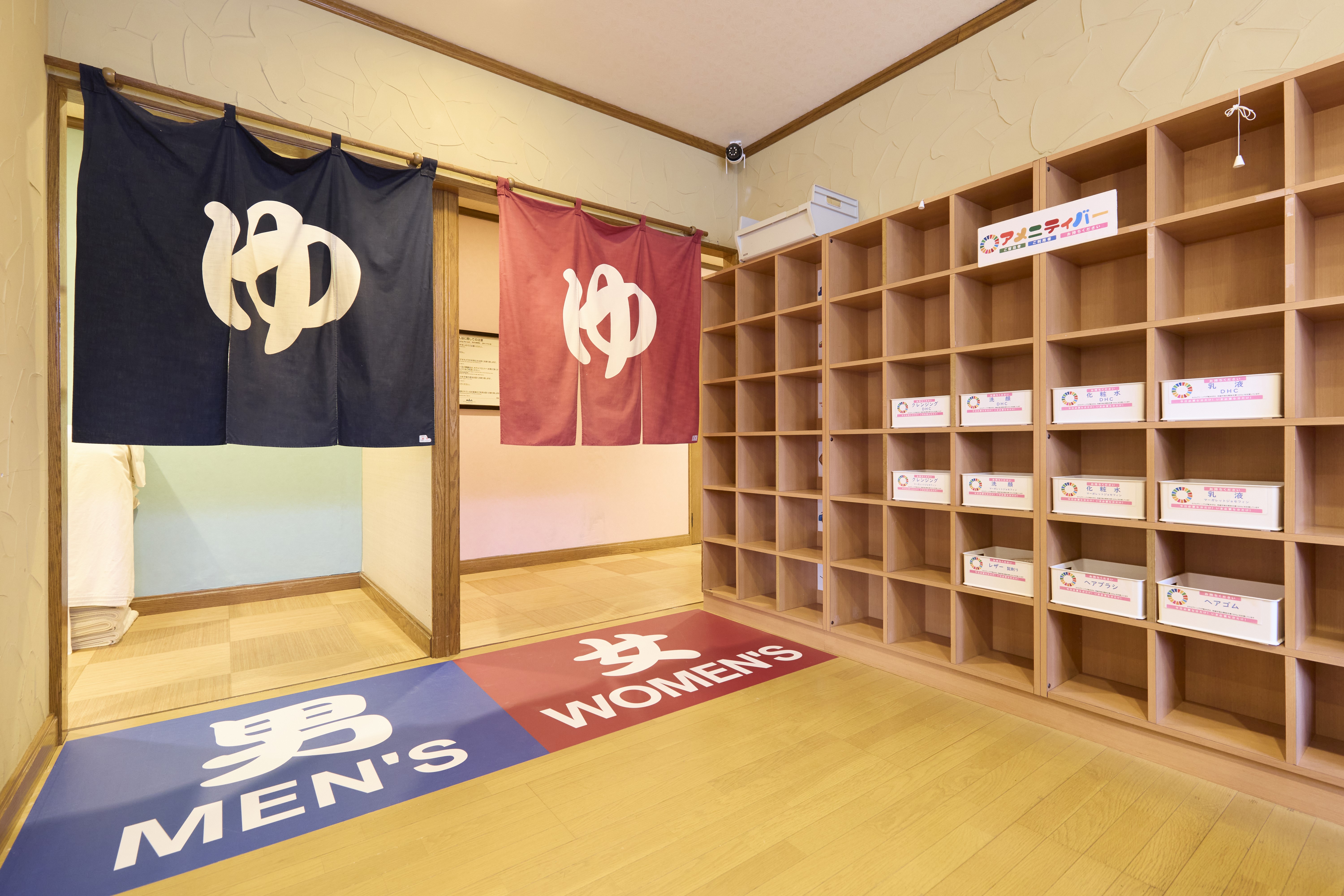 温泉大浴場（入口）