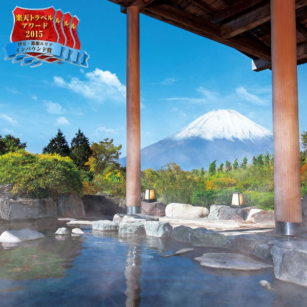 【平日限定】冬ごもりプラン◇温活やおしゃべりで過ごす平日旅♪嬉しい３特典つき