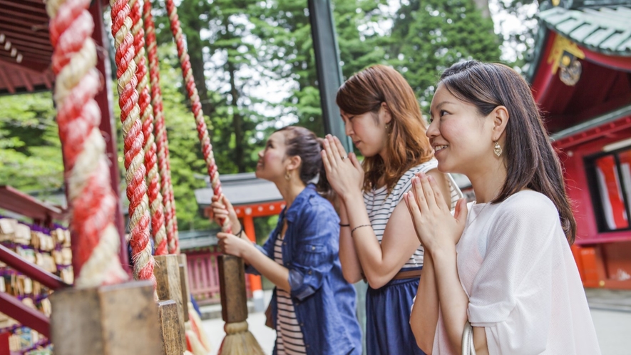 箱根神社・九頭竜神社（車で約15分）