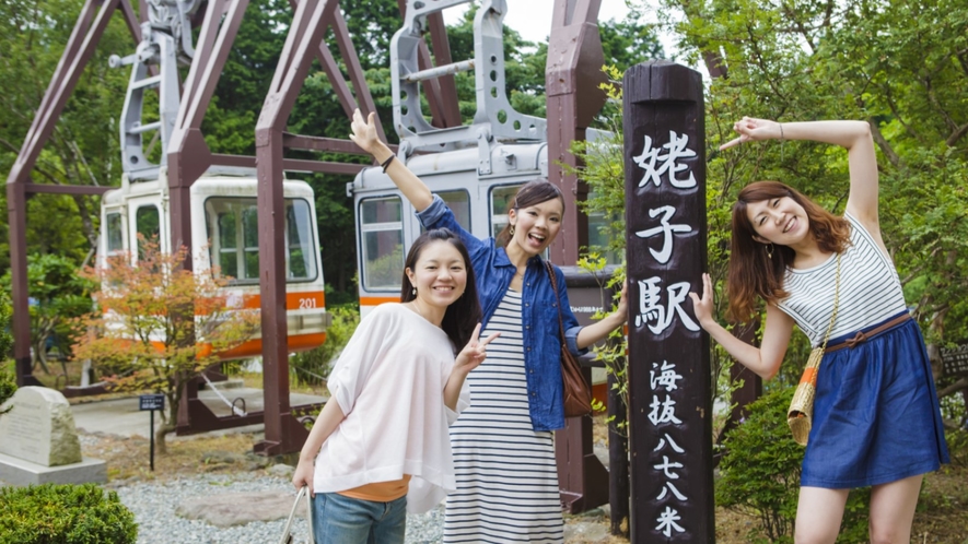 箱根ロープウェイ姥子駅まで徒歩約3分