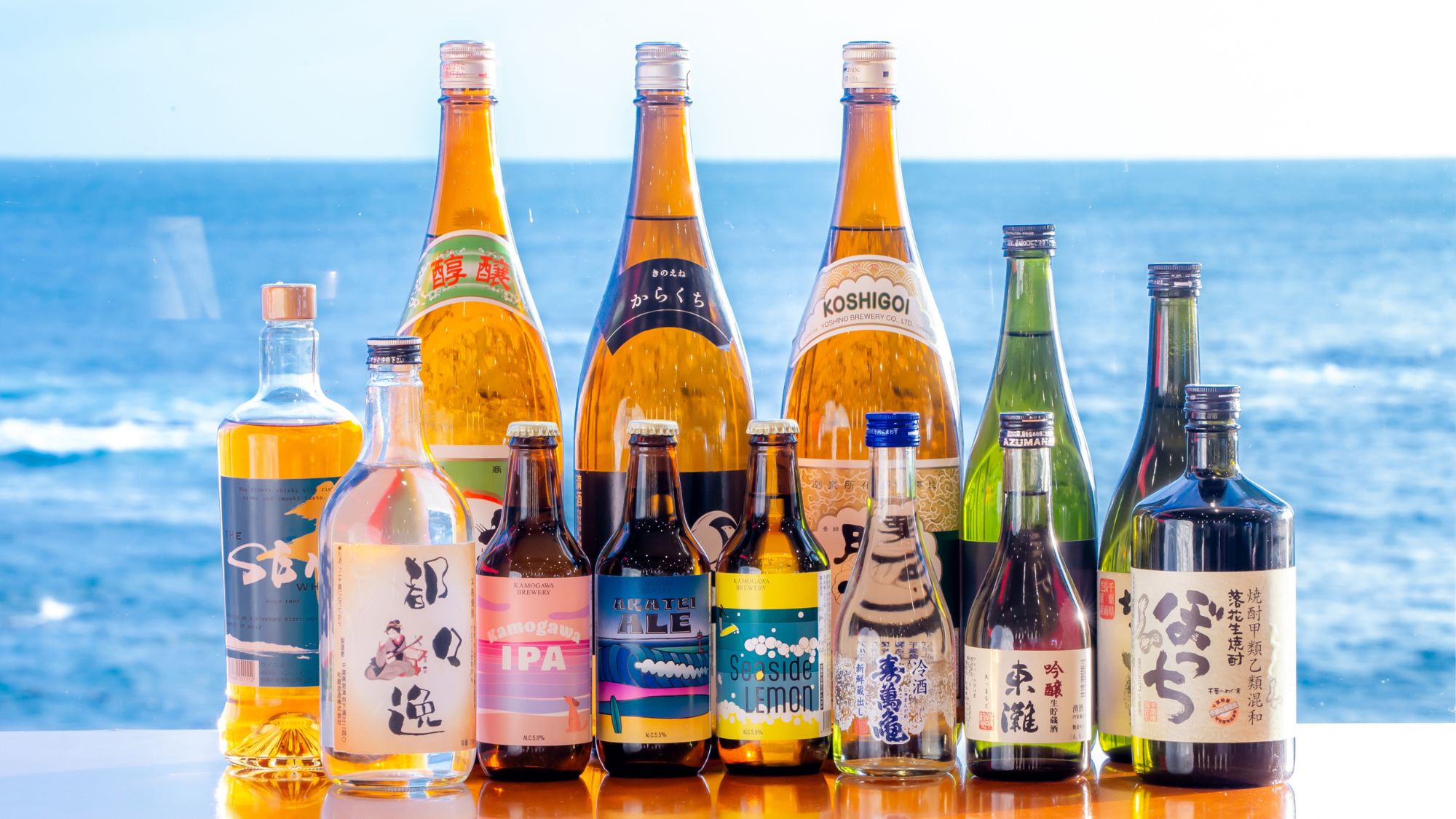 【夕食バイキング】各種アルコール