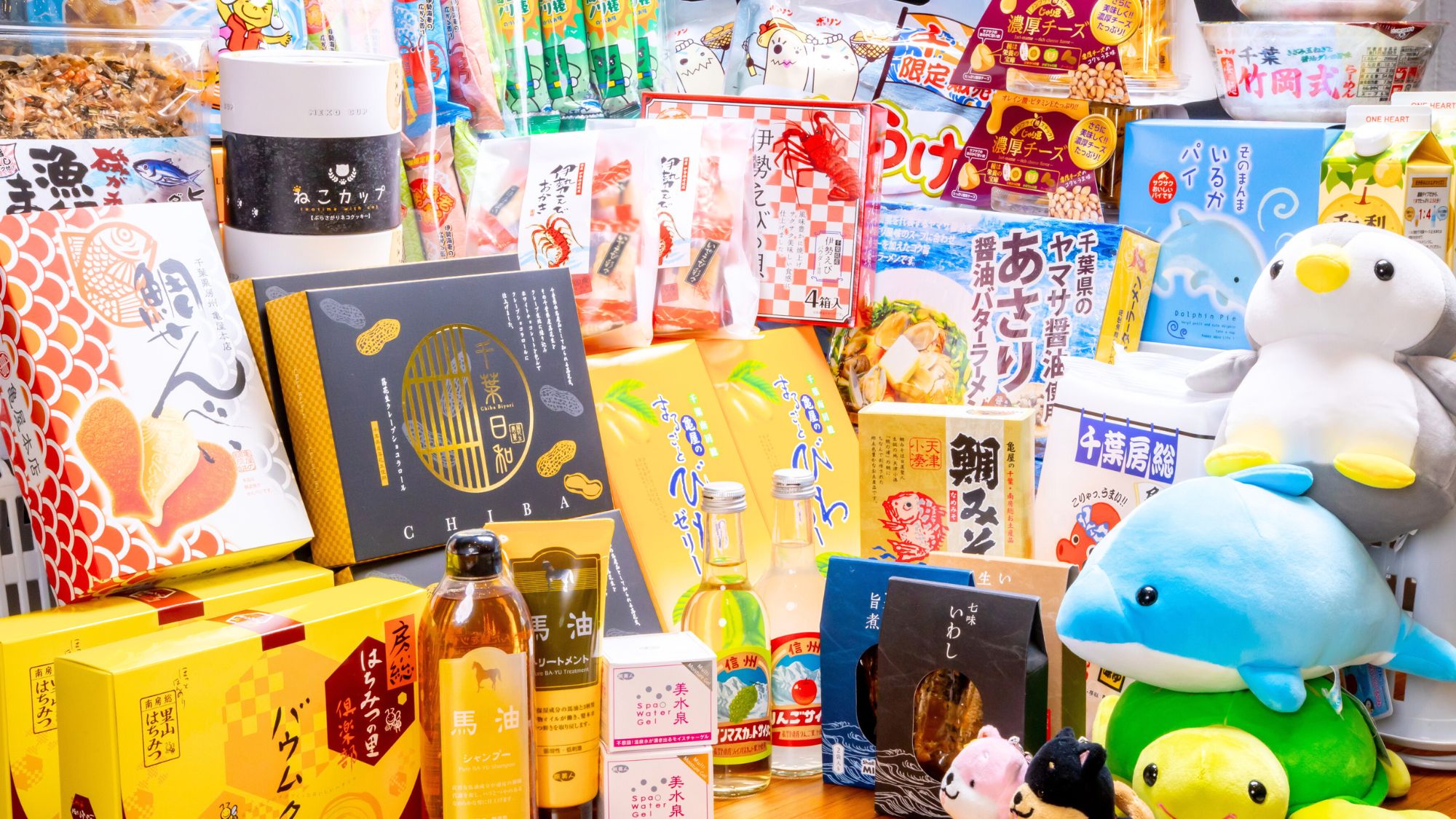 【売店】お土産も豊富にございます