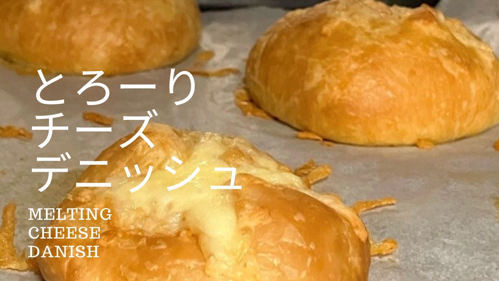 【期間限定】焼きたてパンのモーニングプレート付バイキングプラン＜１日５組限定＞