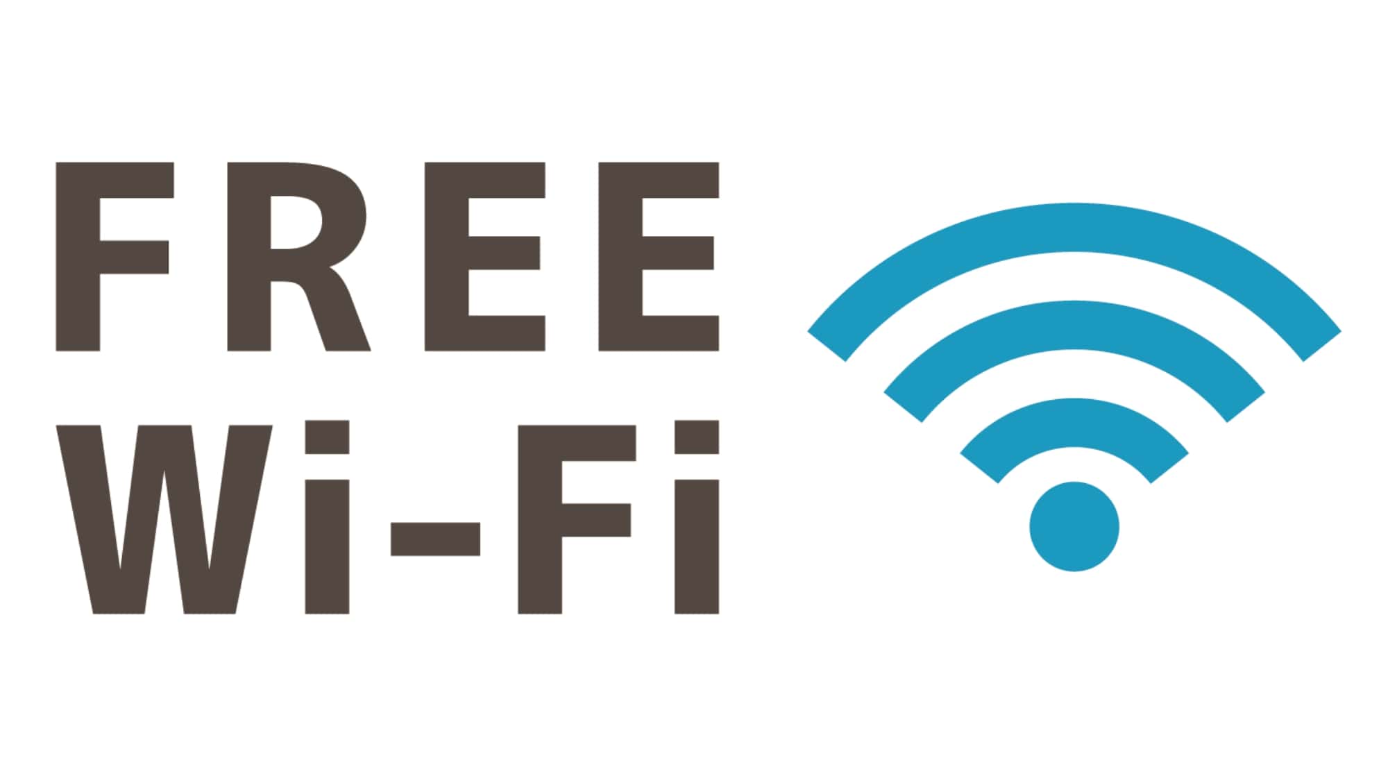 FREE[Wi-Fi]をご利用いただけます。