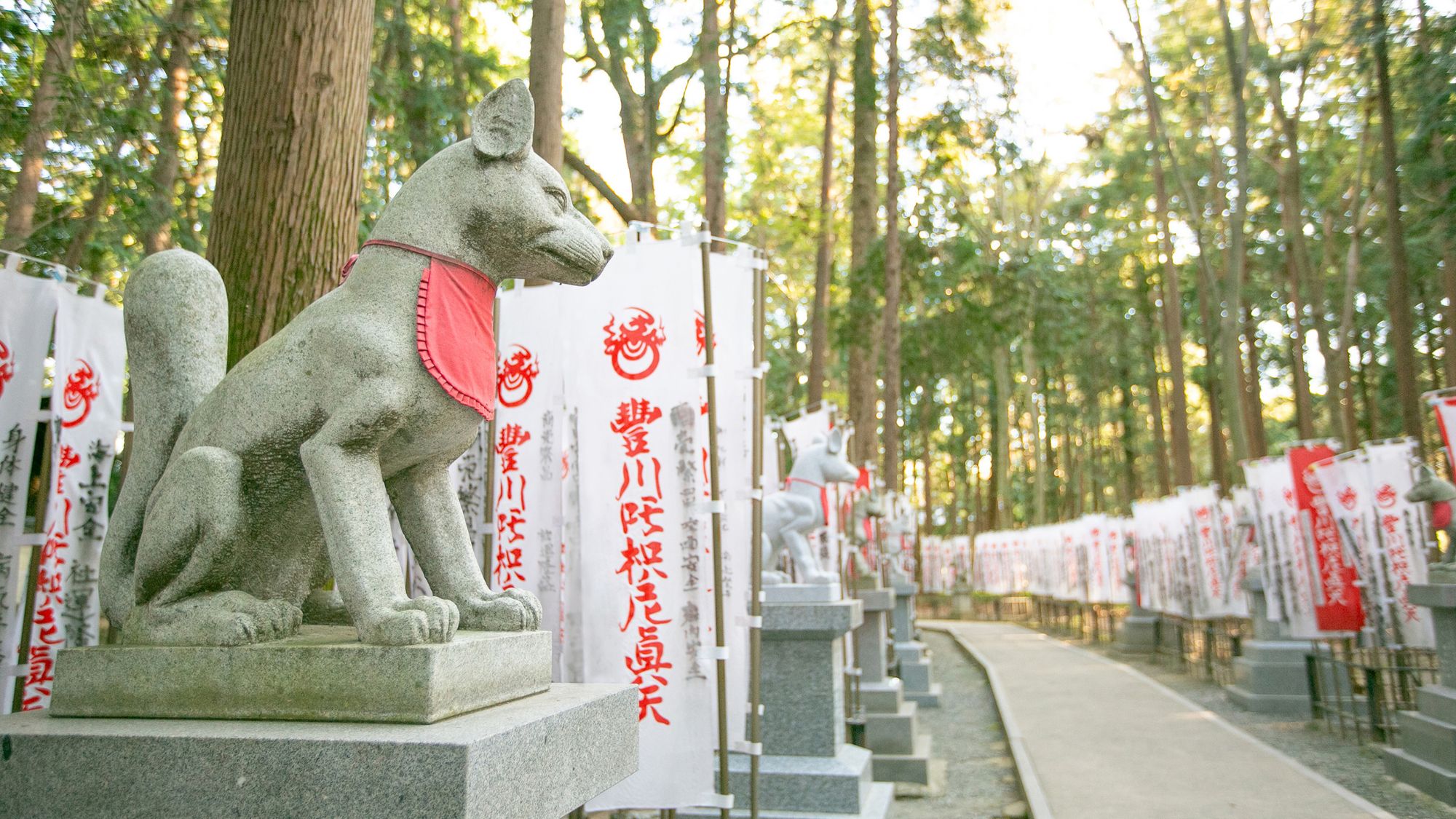 豊川稲荷