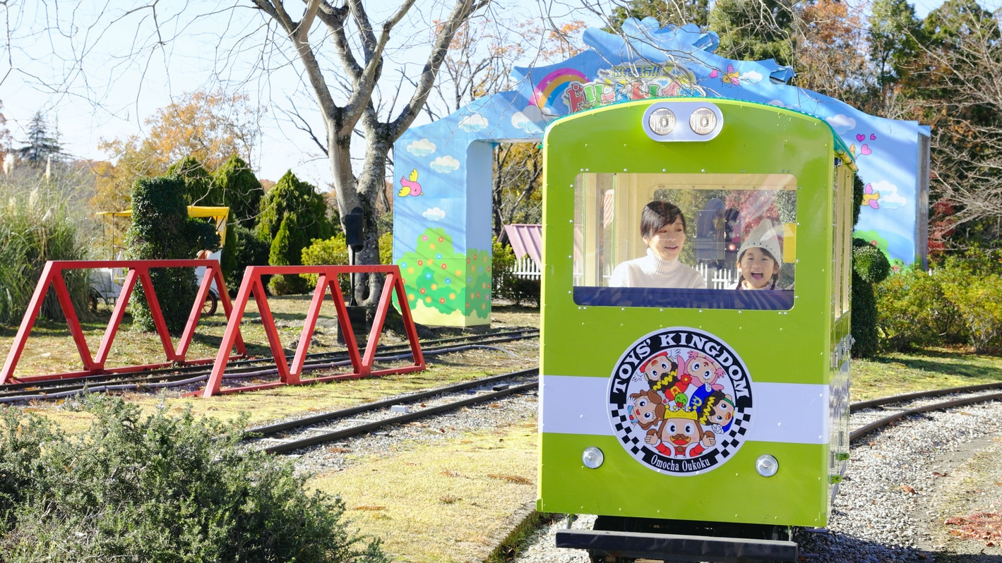 【月末限定】東条湖おもちゃ王国入園券付☆1泊2食付きプラン