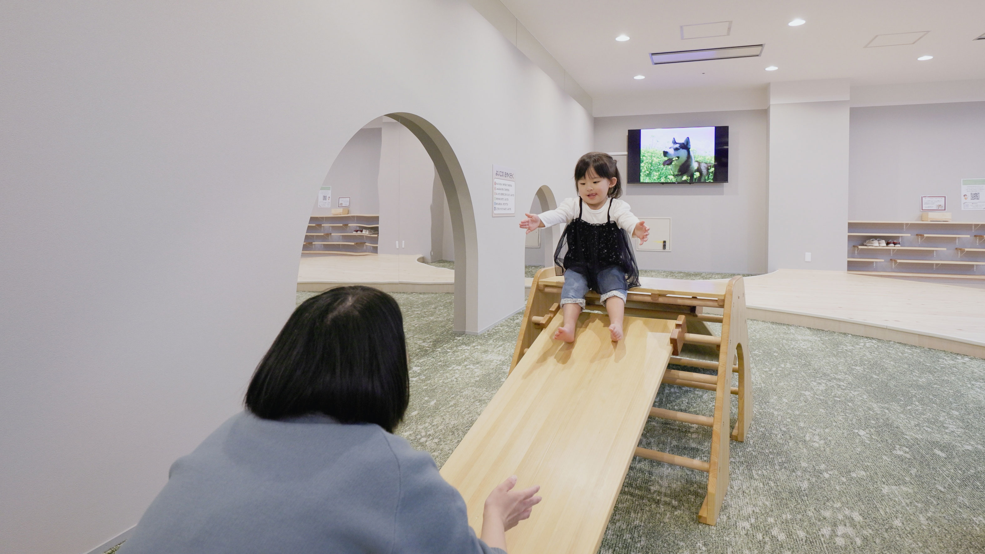 【わくわくひろば】遊具