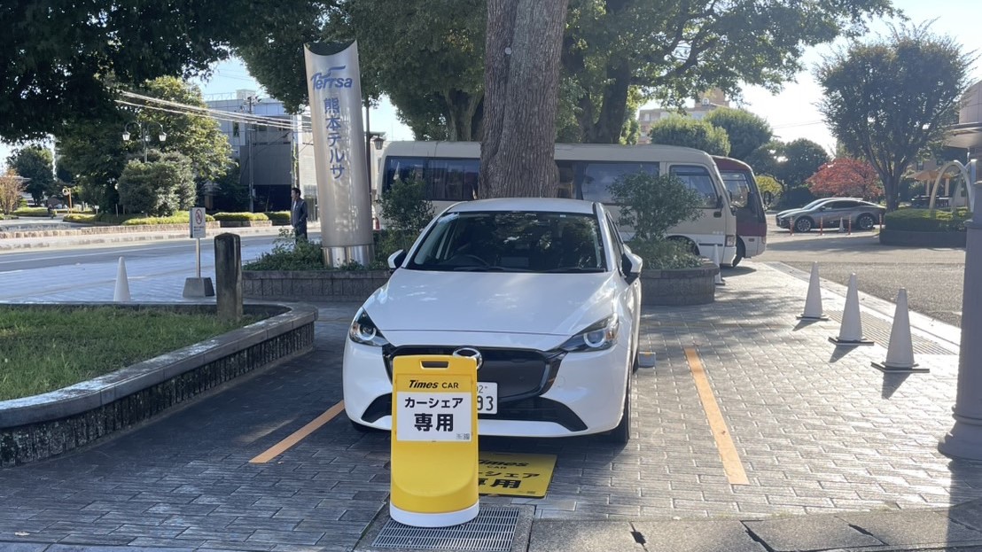 タイムズカー