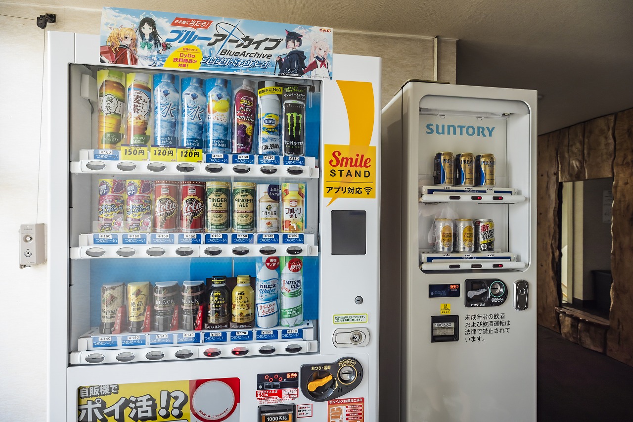 自動販売機