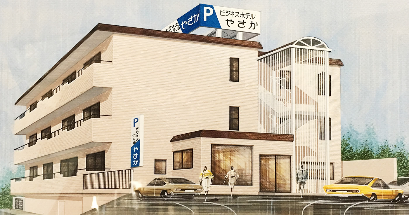 ビジネスホテル やさか 大阪 ホテルをお得に予約 楽天トラベル