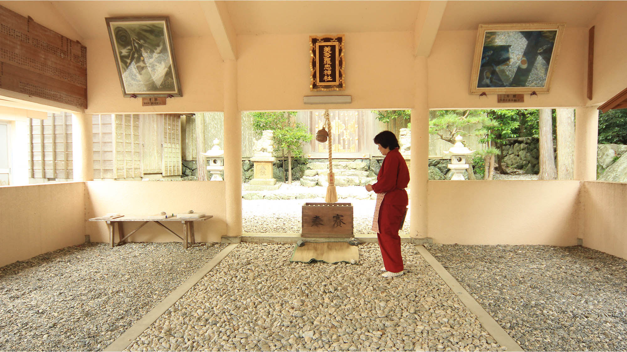 島散歩　美多羅志神社　、答志島一番のパワースポット　