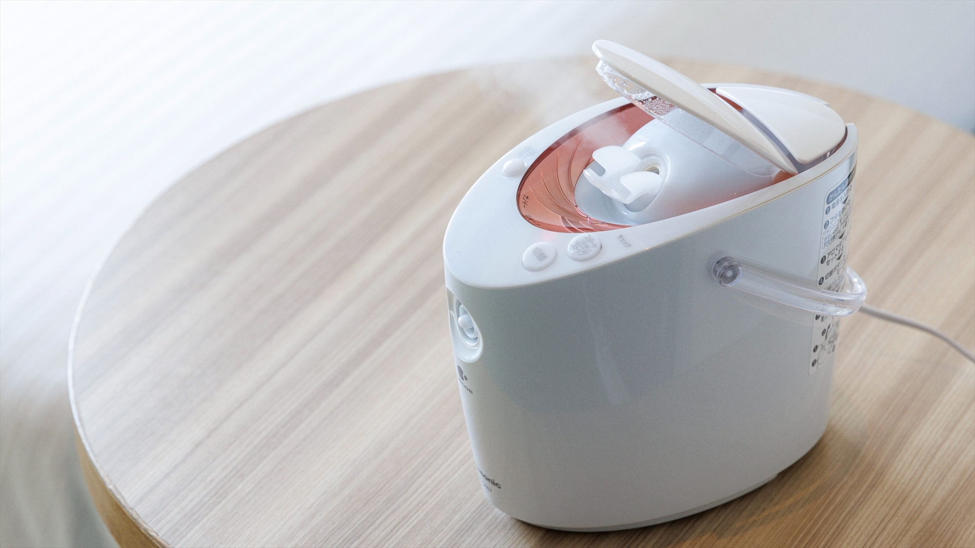【アメニティ・備品】スチーマー