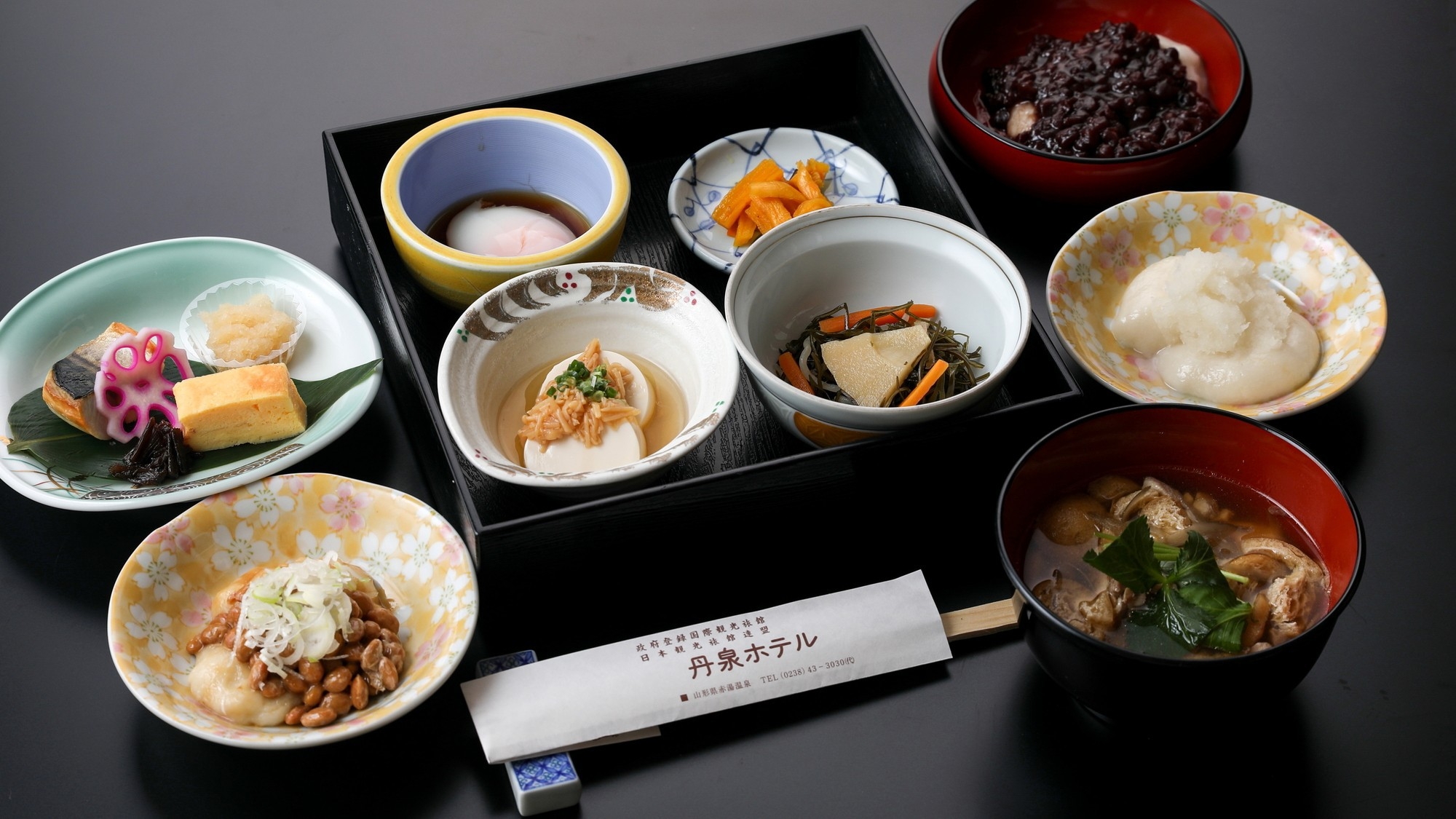 【2食付/グレードアップ】基本プラン＋米沢牛の網焼付のグレードアッププラン【会場食】