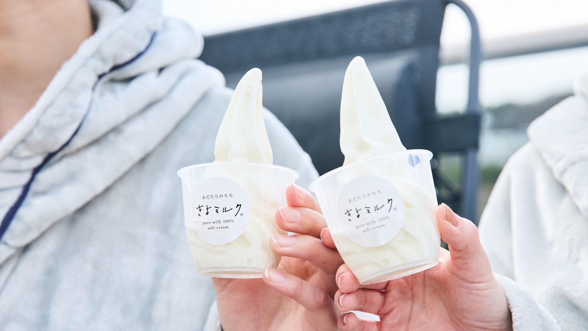 二本松でウワサの無添加濃厚ソフトクリーム「きよミルク」　お一人様１つ付き　ビュッフェプラン