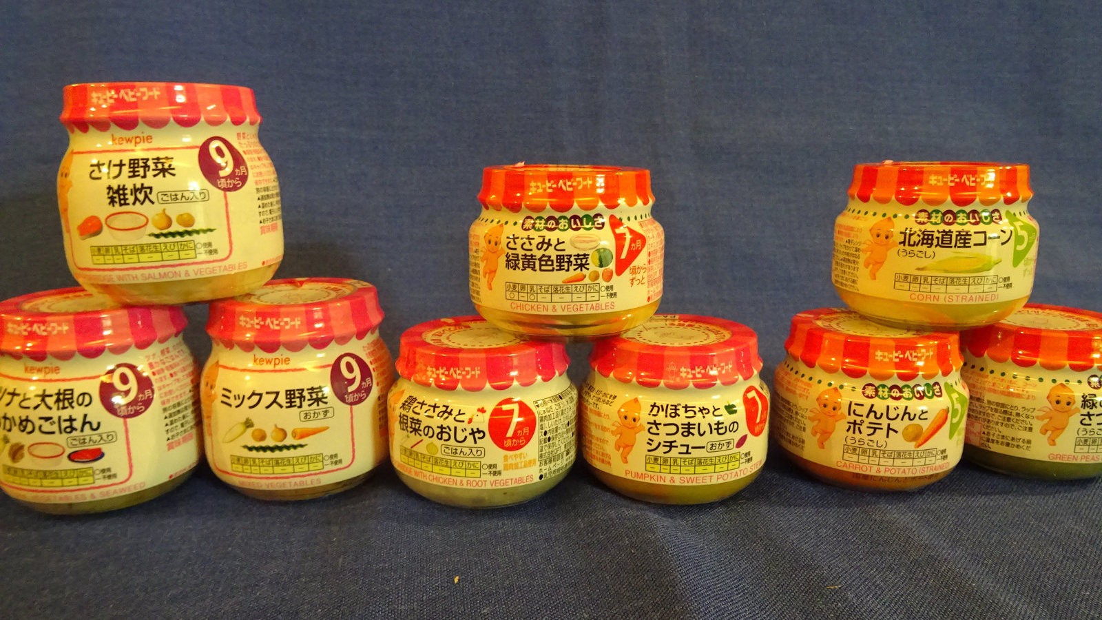 【すくすくベビーパック】赤ちゃん歓迎　特典付き　最大２１時間　ビュッフェ