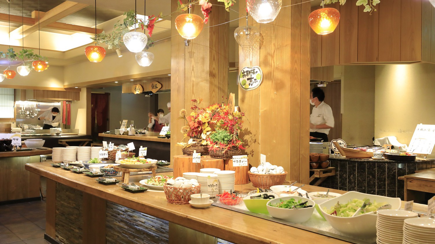 【年末年始　1泊夕食（朝食は付いておりません】夕食19：30　ビュッフェ　オンライン決済限定