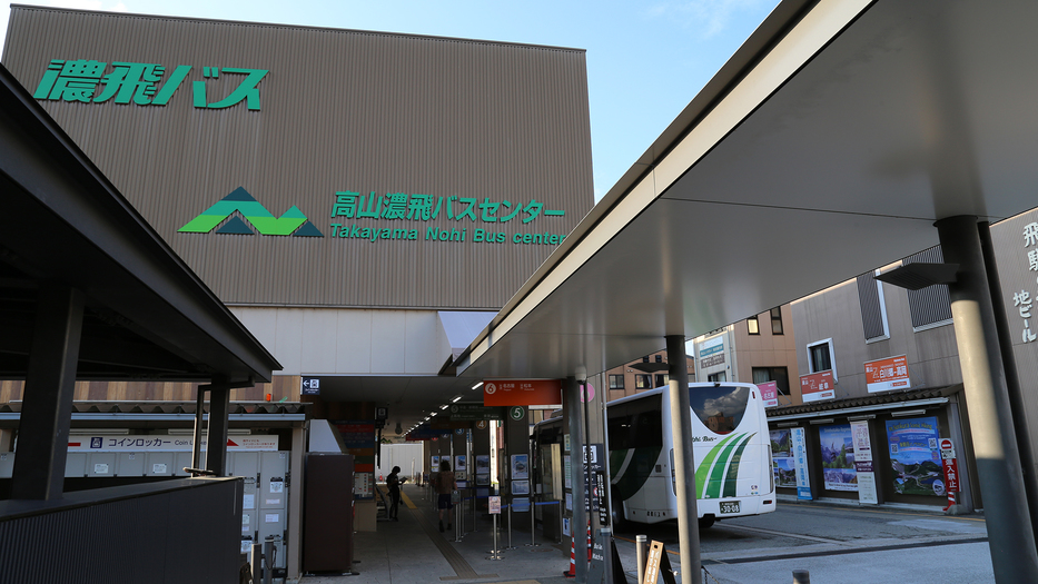 ＜さき楽30：朝食付＞JR高山駅徒歩1分！ちょっと早めの予約でお得なコスパ旅♪朝は地産地消バイキング