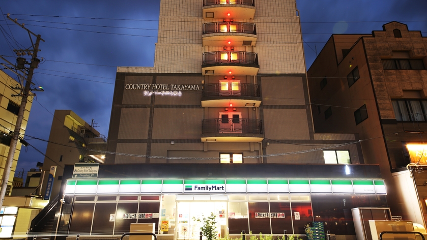 【さき楽30：素泊まり】JR高山駅徒歩1分＆スマートTV完備！ちょっと早めの予約でお得なコスパ旅♪