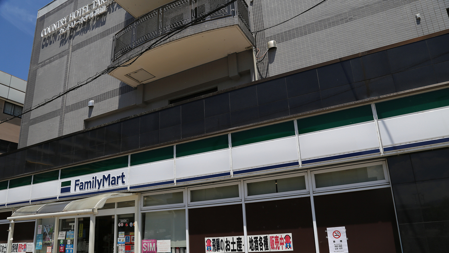 《お日にち限定：素泊り》ふたりで8，000円〜♪お得な機会をお見逃しなく！