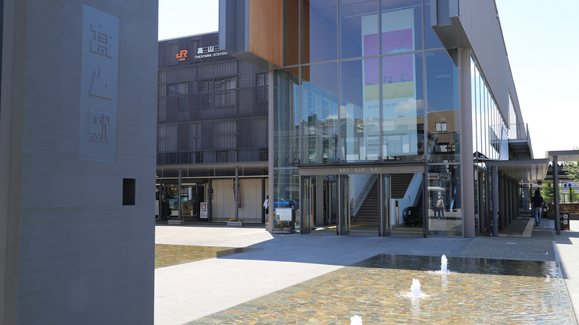 <JR高山駅より徒歩1分!>旅のご予定も立てやすい快適立地。