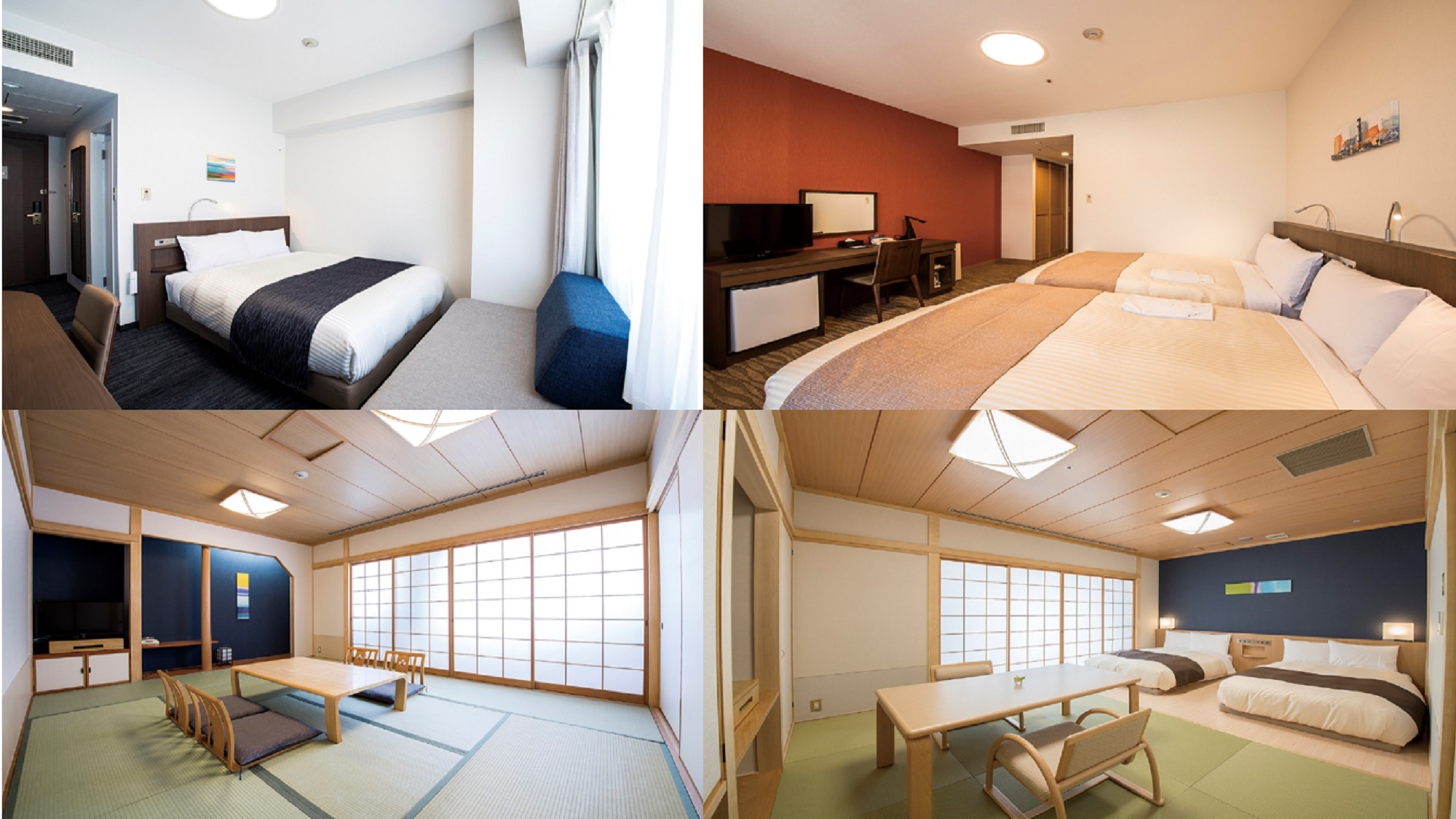 お部屋タイプおまかせ・禁煙