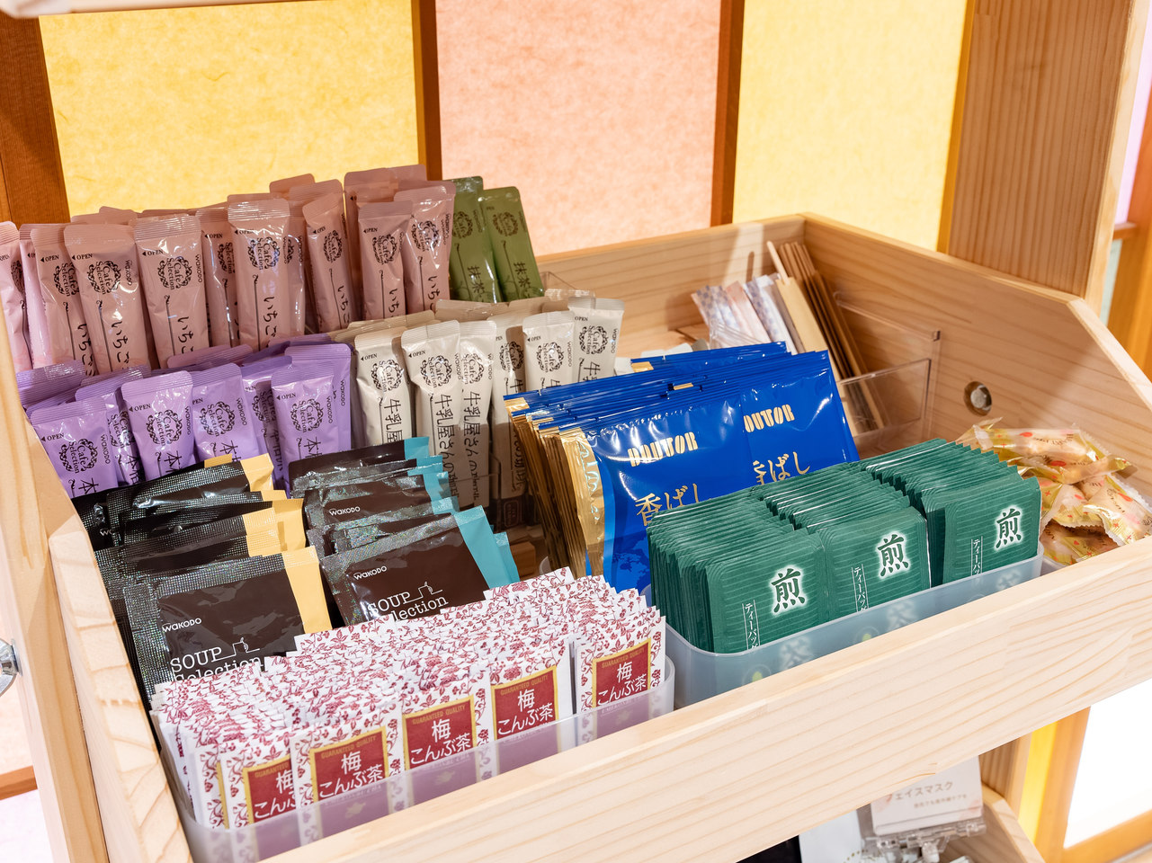 【ビジネス定食☆2食付】お得な価格で出張応援！ごはん味噌汁お代わり自由