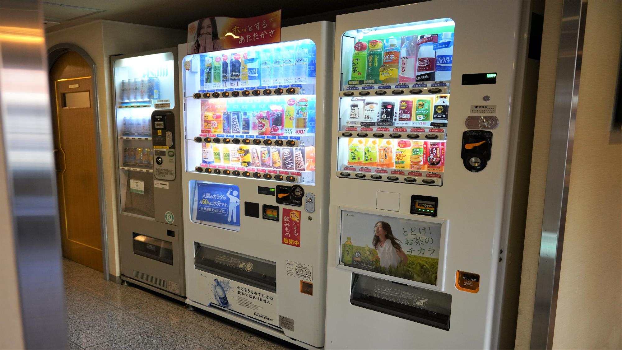 自動販売機