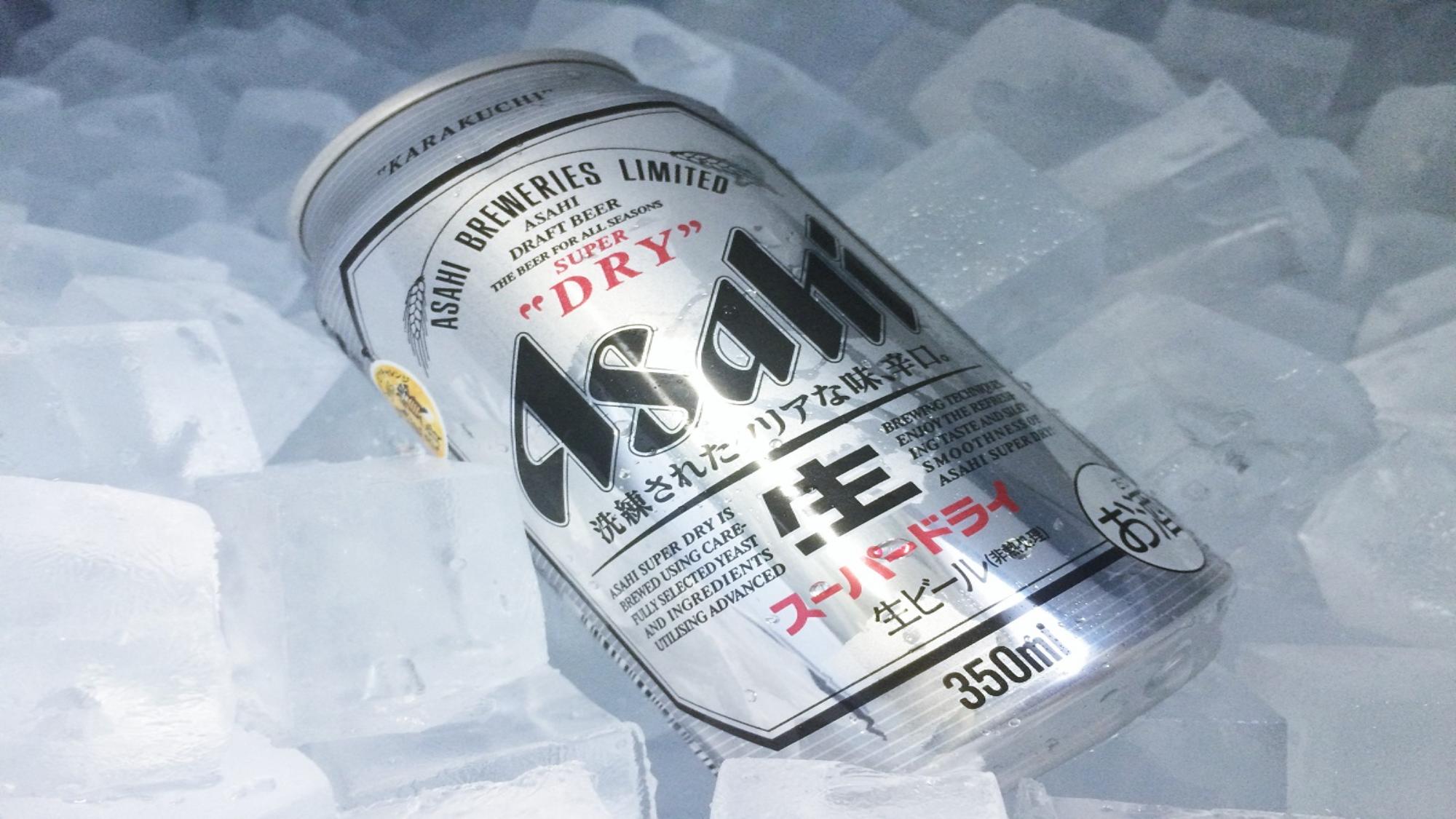 おつまみセットプラン
