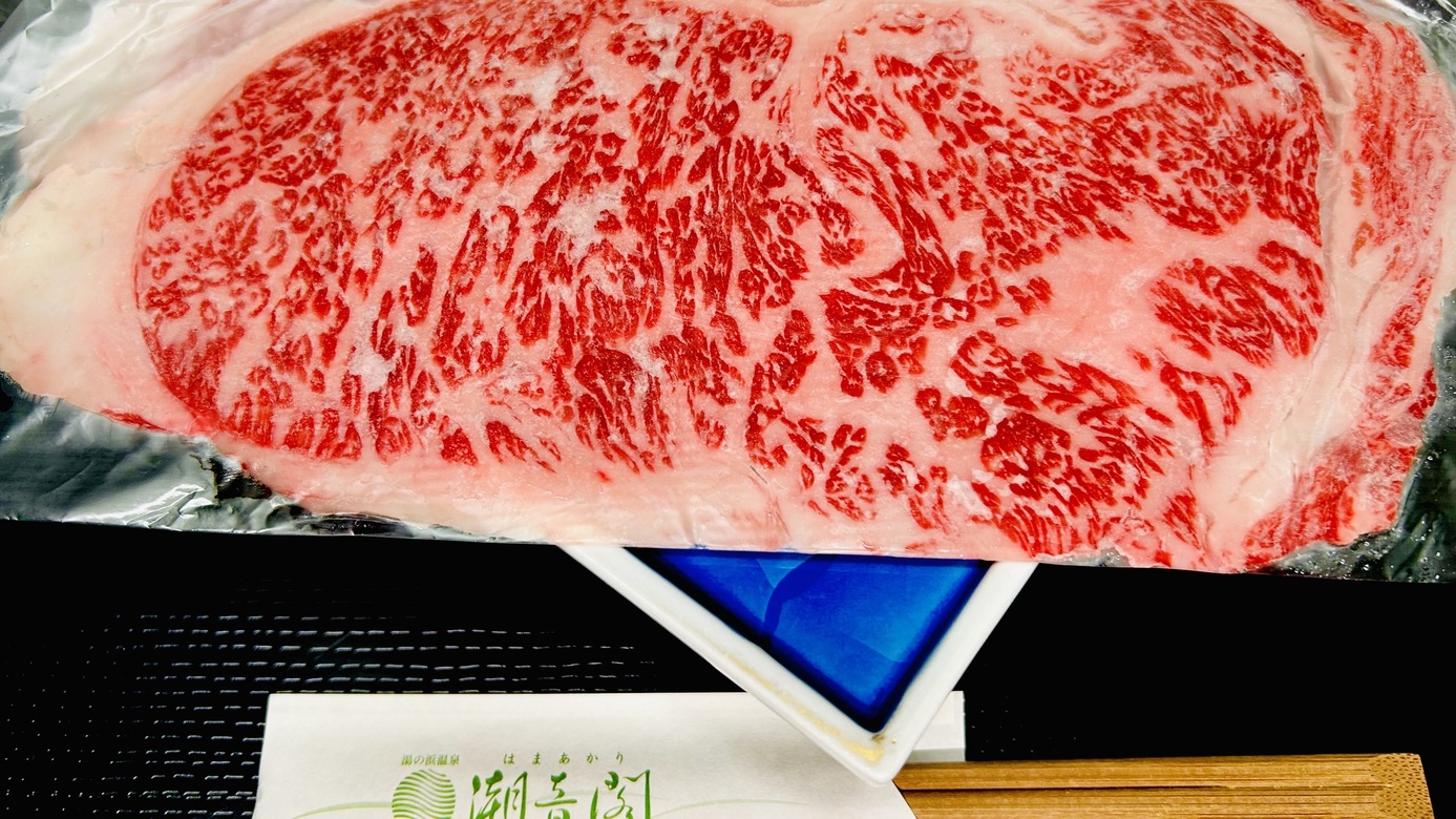 【贅沢！ダブルメイン】ひとつの旅にふたつの極み・・あわびの踊り焼きと山形牛のすきやき鍋プラン