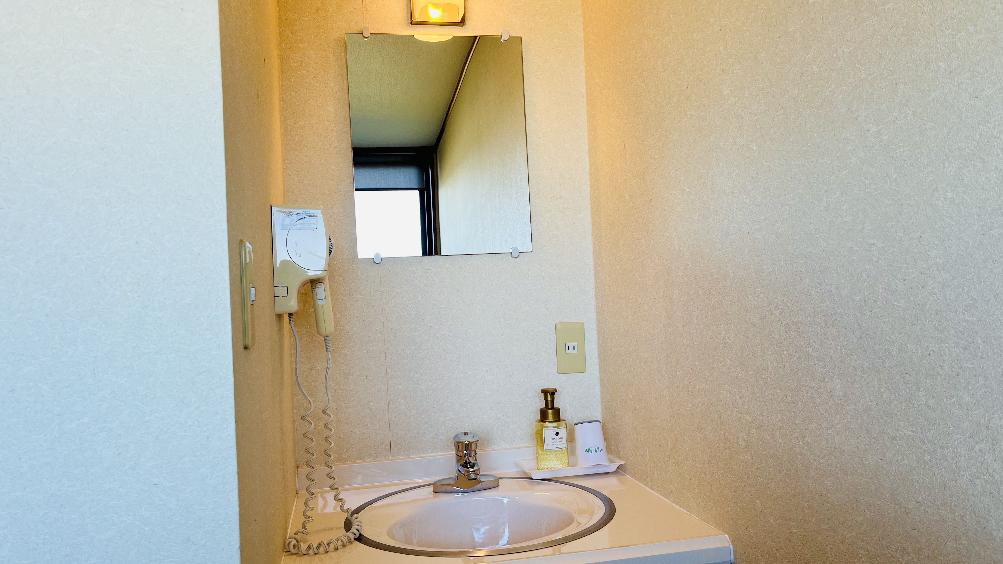 【和室ツインベッド付き】洗面台